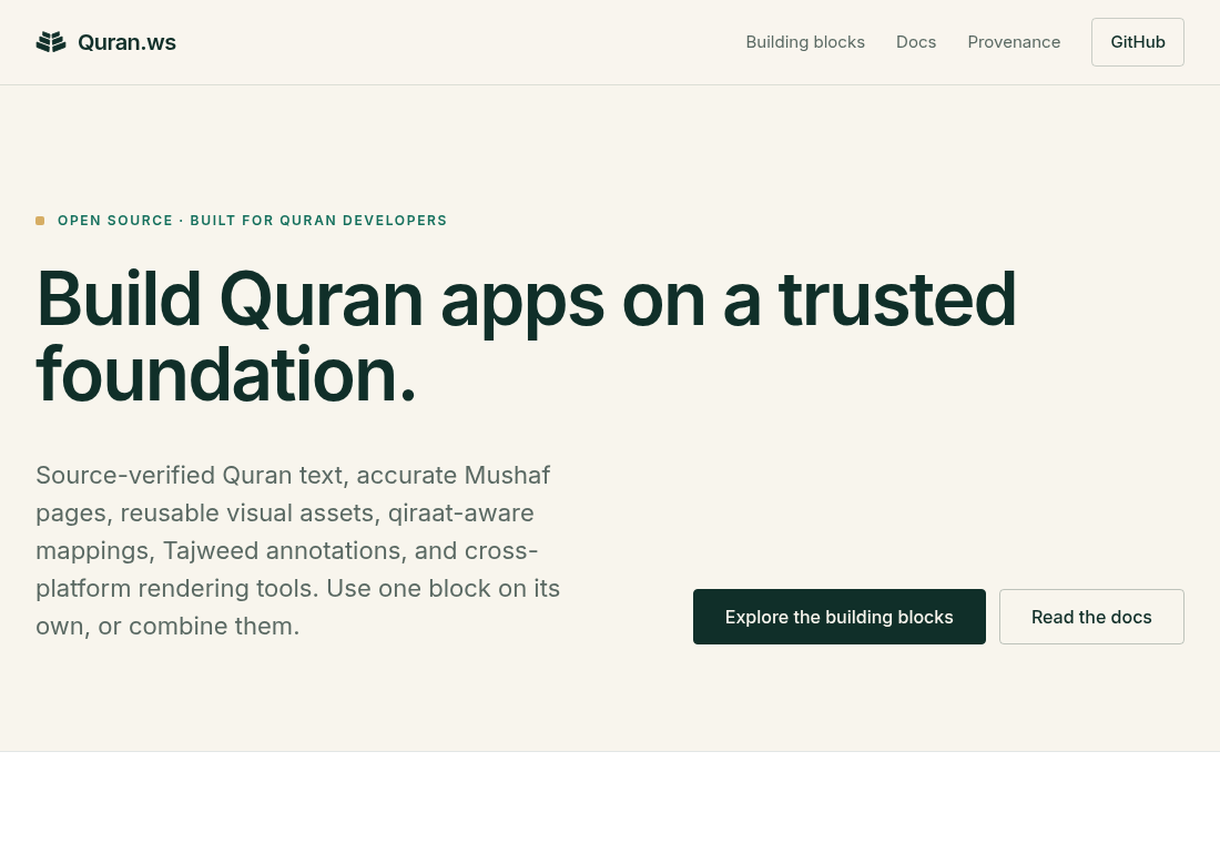 Quran.ws homepage